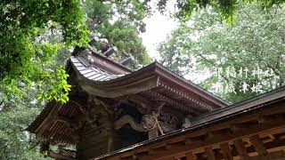 瀬織津姫神社の磯部稲村神社の音風景をYouTubeで配信しています♫